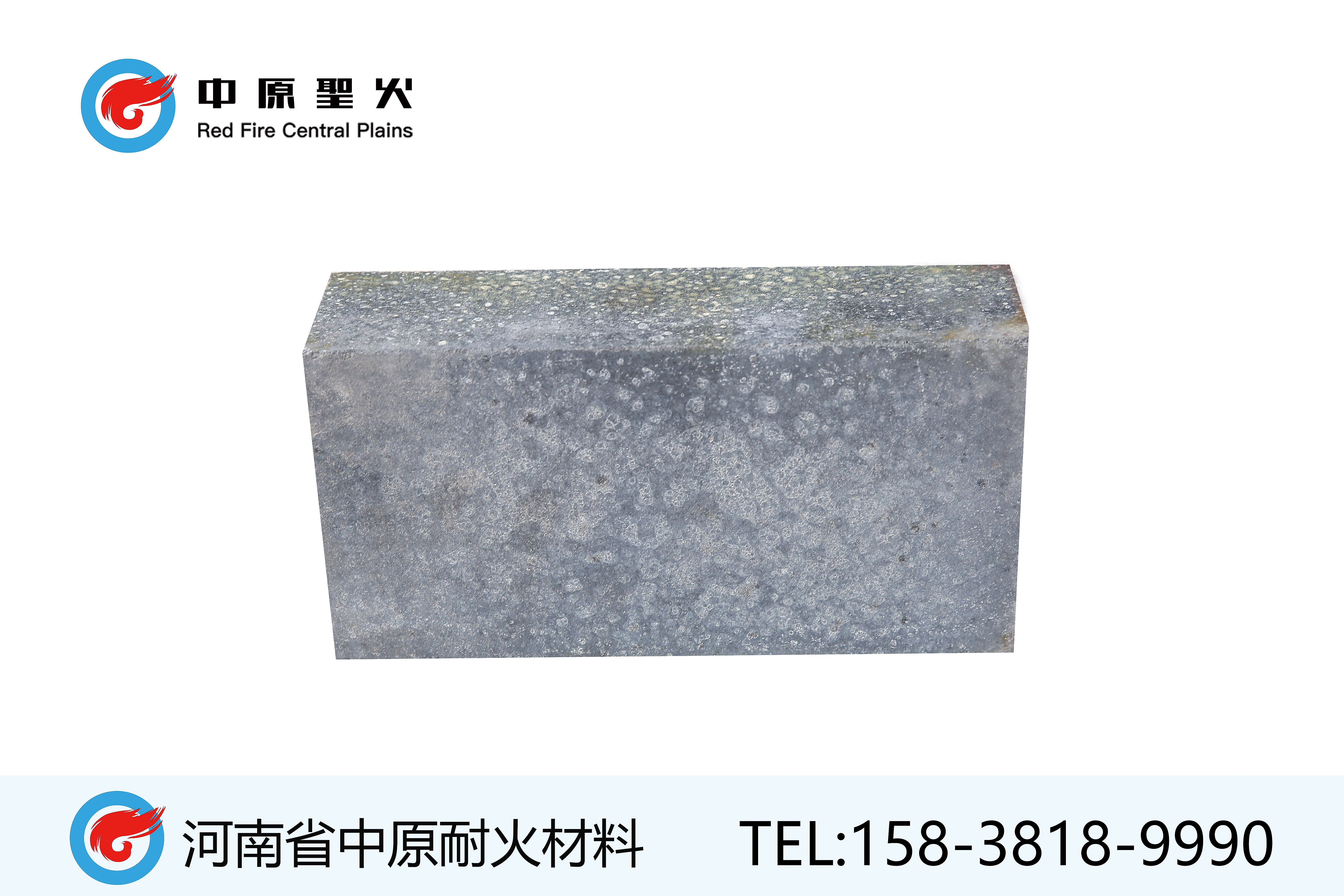 磷酸盐高荷软耐磨砖